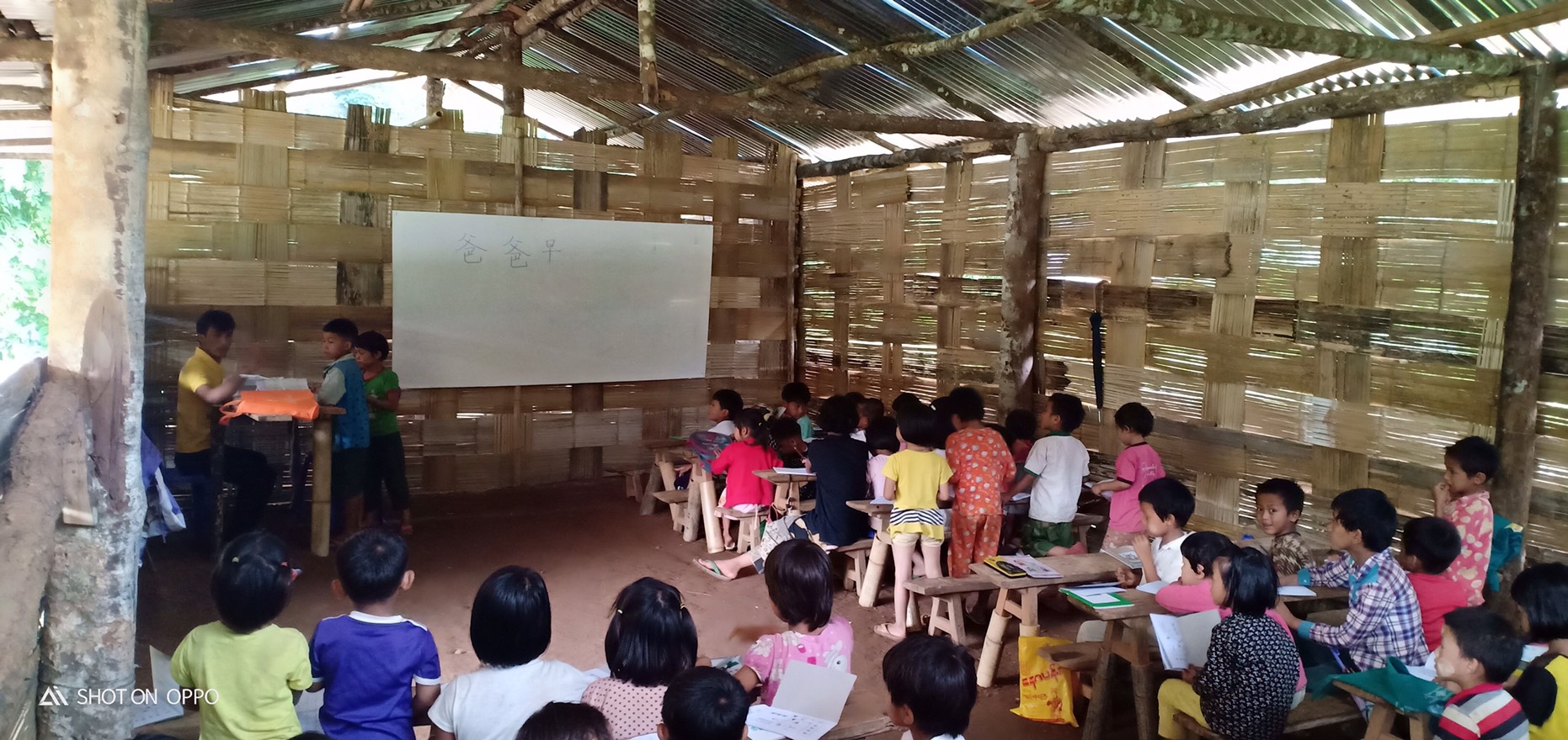 緬甸偏鄉辦學計畫-難苗希望小學